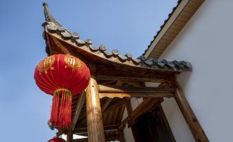 Jingdezhen Xingyanxuan Villa