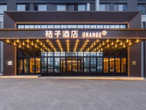 Orange Hotel (Jinan CBD China Resources Land Plaza)