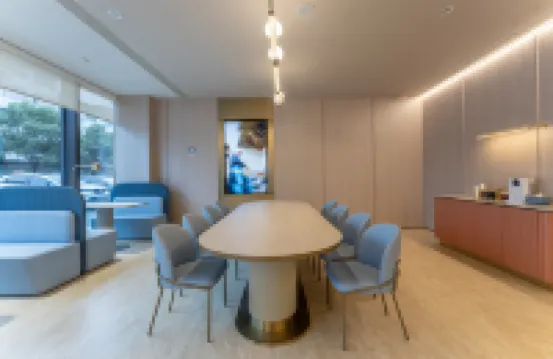 HanTing Hotel (Intime City, Qujiang, Quzhou) - 2 stelle