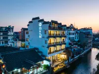 Xitang Yunlaiji Riverside Art Hotel (Xitang Guzhen Store) Hotel di Jiashan