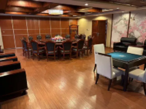 Dragon Tiger Mountain Dandelion Business Hotel