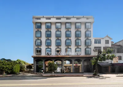 Poltton Yuanshiji Hotel (Changtai Yanxi) Các khách sạn ở Chương Châu