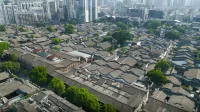 Hilton Fuzhou