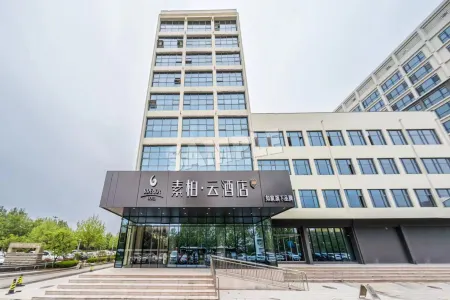 Homeinn Superior Yun Hotel (Jiaozhou) Отели рядом с достопримечательностью «Qingdao Institute of Technology»