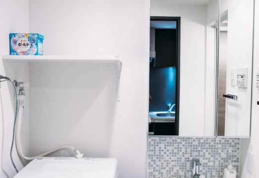 4. 대시 리빙 니혼..