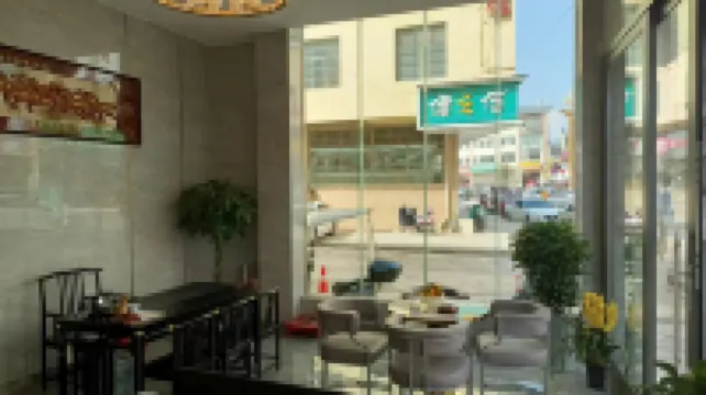 โรงแรมธีมจิงซี