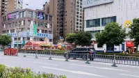 Bazhong Hua Themed Hotel (Zhongquan International Plaza) - spa