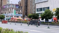 Bazhongxu Theme Hotel (No.2 Branch)