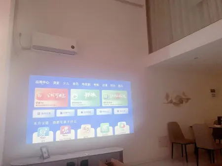 Huilange Loft B&B Apartment