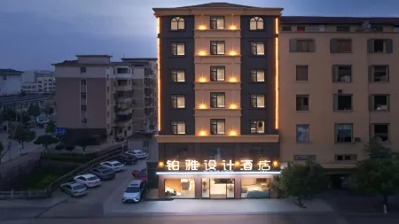 Boya Design Hotel (Guangchang Lianxiang Avenue) Отели рядом с достопримечательностью «Lianhua Square»