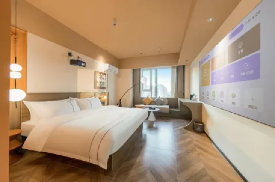 Shanshuiju Light Luxury Apartment (Linyi Global New Territories Branch)
