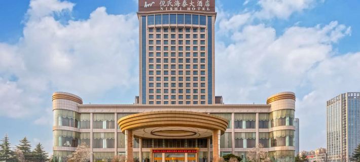 Nishi Haitai Hotel Hotels in Weihai