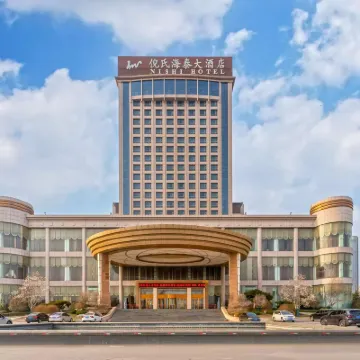 Nishi Haitai Hotel Hotels near Weihai Airport