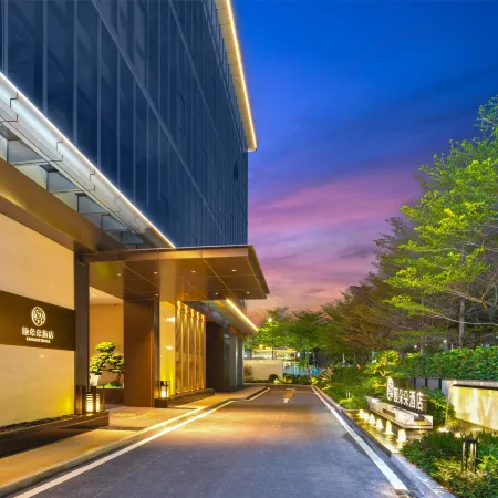 EDORER Hotel (Bao'an Daqianli Branch), Shenzhen Отели рядом с достопримечательностью «Станция метро Pingzhou »