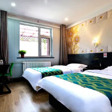Quanzhongquan Hotel (Beijing Daxing International Airport)