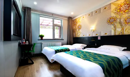 Quanzhongquan Hotel (Beijing Daxing International Airport) Отели рядом с достопримечательностью «College of Science and Technology, Capital Normal University»