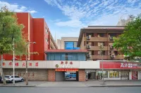 Naya Hotel (Zhoukou Wenming Road Branch)