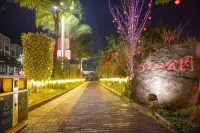 XING CHEN Hotel - con terme