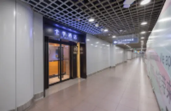 JI Hotel (Beijing Capital Airport T2 Terminal) Hotels near Beijing Capital Intl. Airport