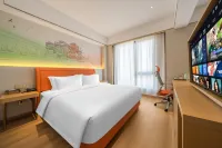 โรงแรมวิวที่สูงโบซุนหยุนจิง (สาขา สถานีรถไฟฟ้าใต้ดินหยวนเจียกัง หลงหู่ไทม์เทียนเจีย)