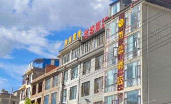 Fuxian Lake Heizong Hotel
