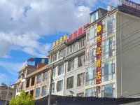 Fuxian Lake Heizong Hotel