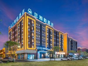 Duolan Xiangyun Hotel (Yongzhou Lengshuitan Branch)