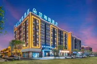 Duolan Xiangyun Hotel (Yongzhou Lengshuitan Branch) Hotels near Lengshuitan Library