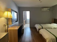 GreenTree Inn Express (Nanjing Jiangning Southeast University) Hotels in Nanjing