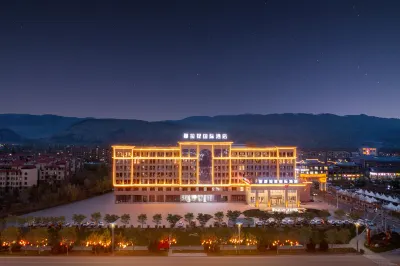 Xinyuan Nalati International Hotel