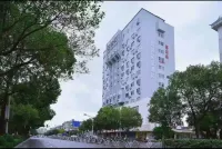 Rujia PaiboYun Guilin North Station Hotel Hotels near Guilin Commodity Wholesale City