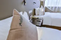 카르스트 호텔 구이저우 구이양 호텔