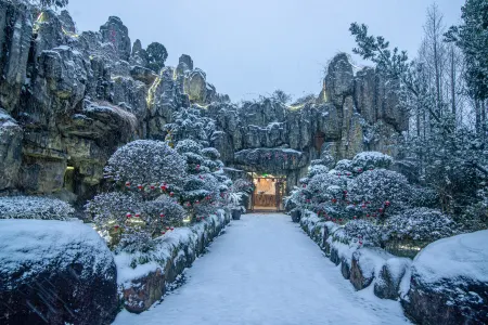 Sweetome Vacation Rentals (Wencheng Tianding Lake) Отели рядом с достопримечательностью «Anfu Temple (liubowengulilvyoujingqu)»