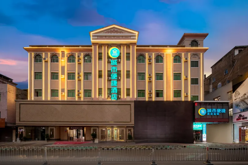 City Comfort Inn