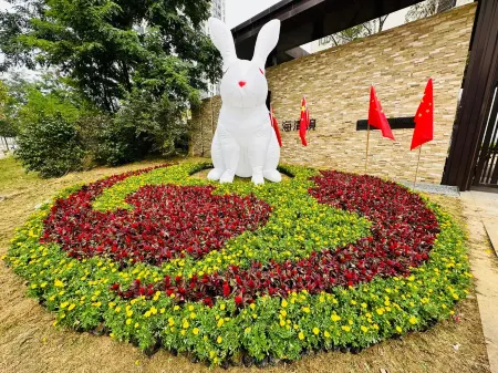 Leting Ganhai Homestay