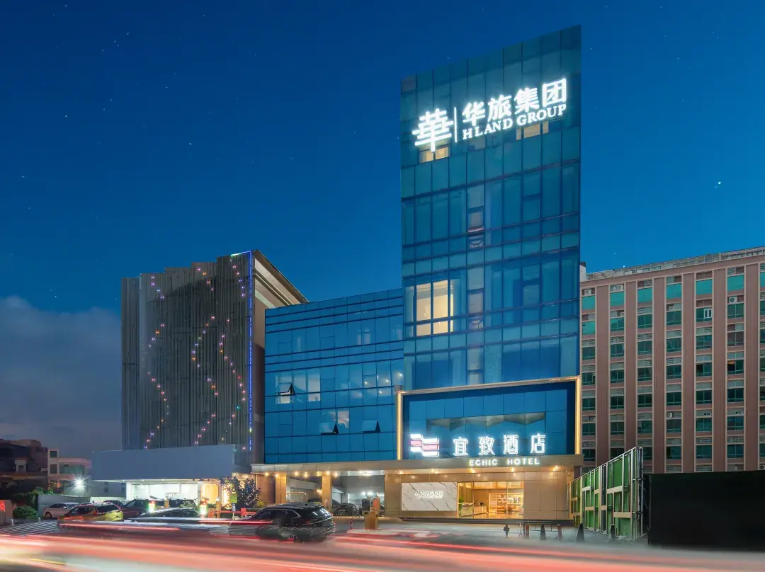 Echic Hotel - Kanton