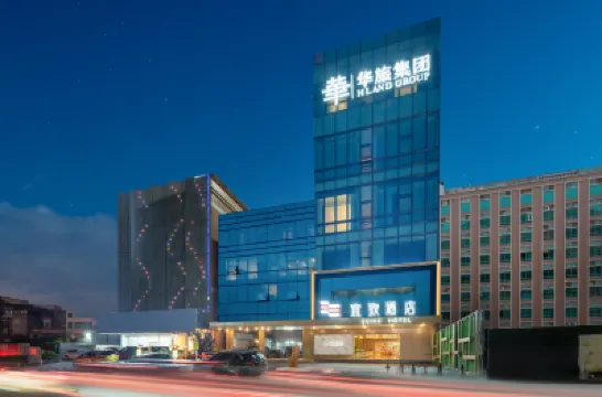 ECHIC Hotel (Guangzhou Panyu Changlong South Village Wanbo Subway Station Branch) Hotels near Panyu District
