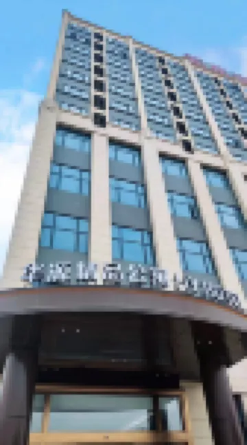 Huayuan Boutique Apartment Hotels near Zimao Mountain Scenic Area