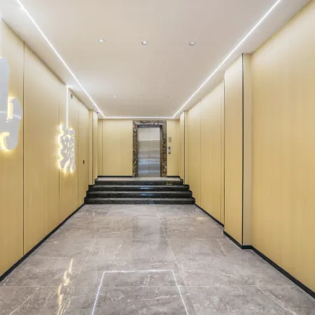 Yizhi Hotel (Shantou Little Park)