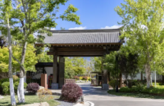 Lijiang Memory Private Hot Spring Holiday Villa