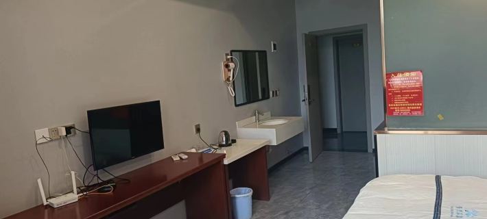 Longxing Hot Spring Hotel Hotels in Lufeng County