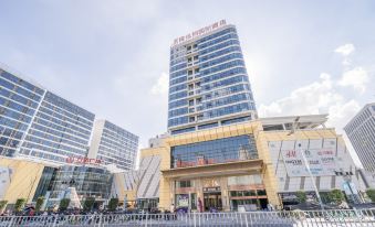 Vienna International Hotel (Jiaxing Longding Wanda Plaza)