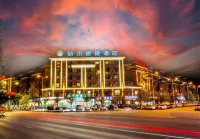 City Comfort Inn (Qujing Huizede City Store)