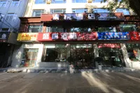 Shengtang Hotel Hotel in zona Wangjiaping Revolution Former Site