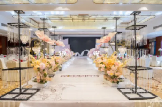 METROPARK CONFERENCE CENTER YANGZHOU