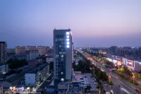 Ni Hao Hotel (Weifang Fangzi District Government) Hotels in Weifang