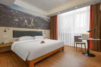 Junyi Selected Hotel (Guilin Station Wanda Plaza Branch) Hotels in Guilin