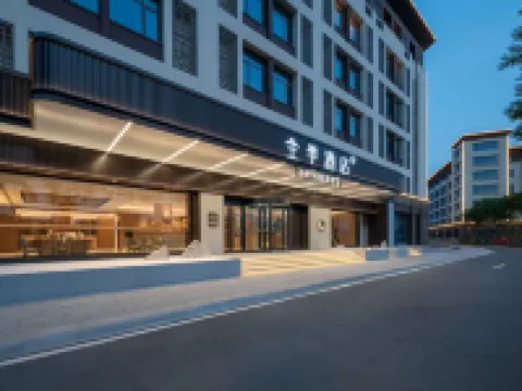 JI Hotel (Zibo Huantai Xinyu Building, Yanhe Road) Hotel di Huantai