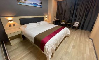 Jiaxuan Inn (Qufu Jining College Branch)