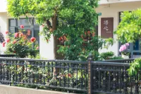 Wuxi Wuxingge Chinese Inn Hotel a 